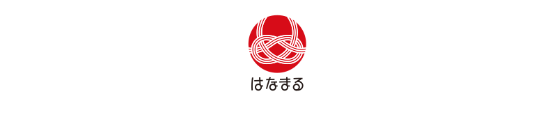 株式会社はなまる